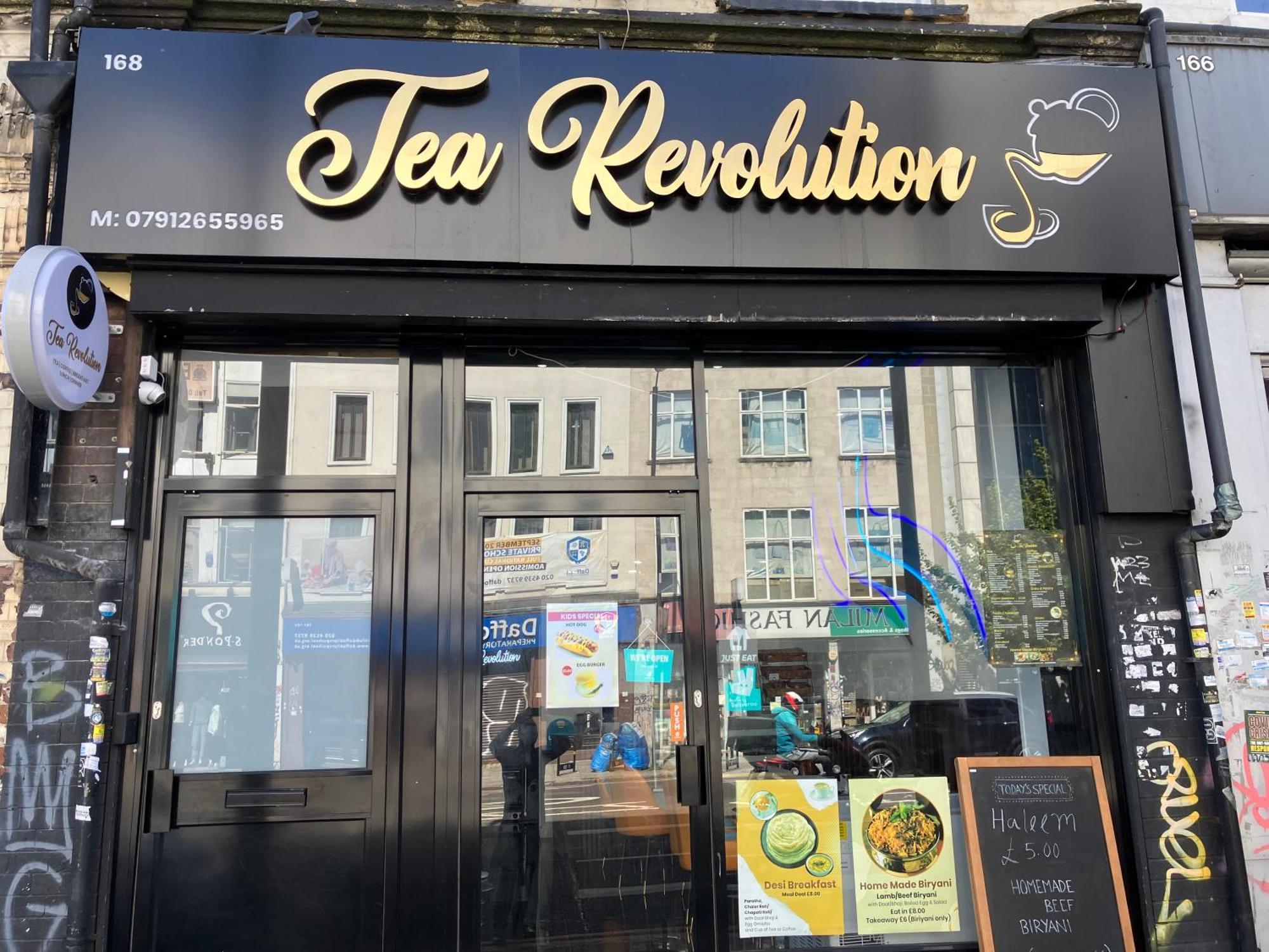 ロンドン Tea Revolution Bed & Breakfast エクステリア 写真
